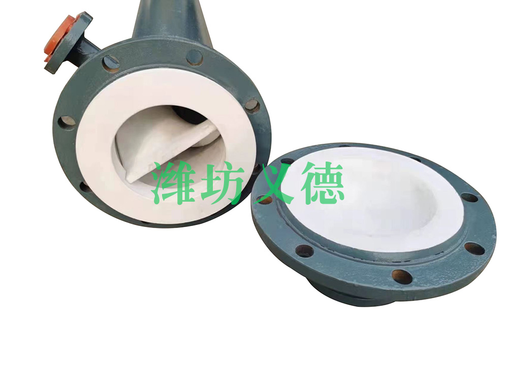 鋼襯四氟靜態(tài)混合器