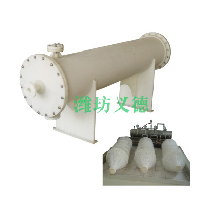 四氟管殼冷凝器