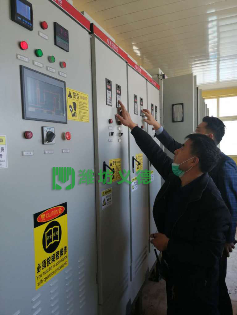 灶戶鹽化提溴加熱器試車成功