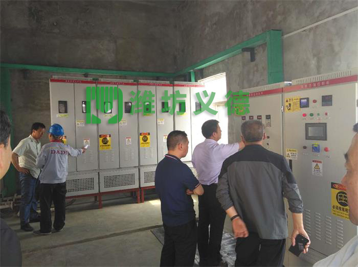 新型強酸加熱裝置