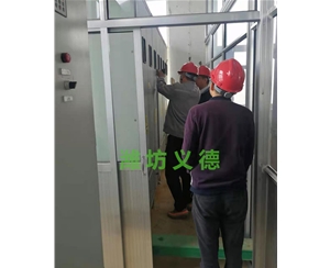 強酸加熱設備
