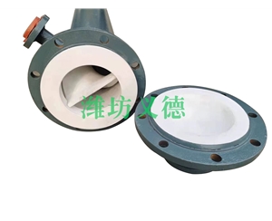 鋼襯四氟靜態混合器