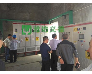新型強酸加熱裝置