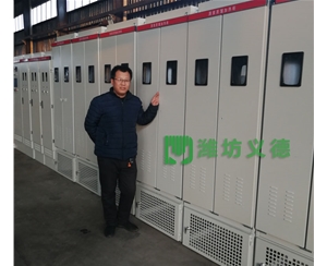提溴加熱設備